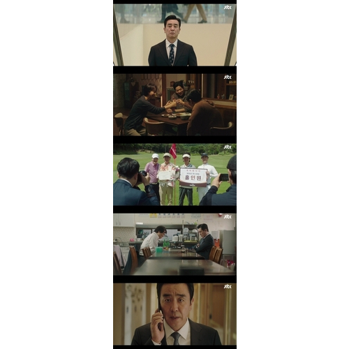 류승룡