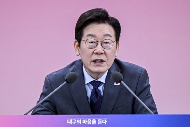 이재명 대통령이 24일 대구 엑스코에서 열린