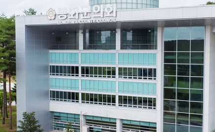 멈추지 않는 봉화 '권력형 비리 의혹·처벌' 개혁 절실하다