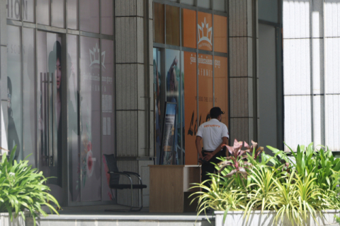 빗썸, 캄보디아 범죄조직 자금세탁처와 140억대 거래