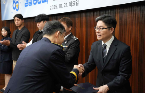김치호 세강병원 원장, 경찰로부터 두 번째 감사장 받아