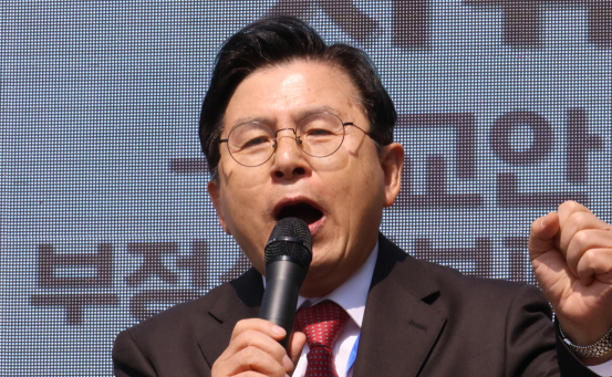 내란특검, 황교안 자택 압수수색…내란 선전·선동 혐의