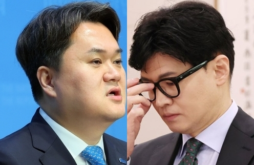 김지호, 한동훈. 연합뉴스