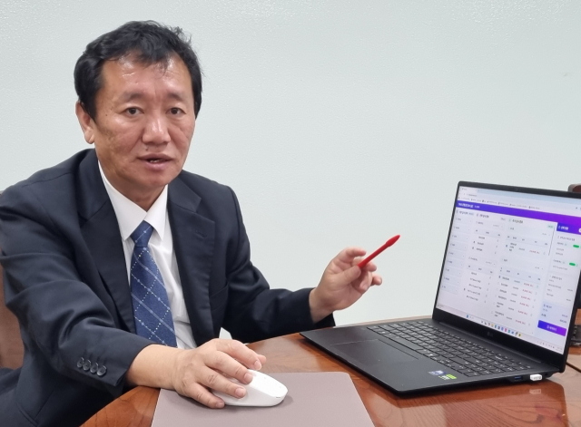 문창범 메디플랜 대표가 병원 건강검진 예약 시스템에 대해 설명하고 있다. 이주형 기자