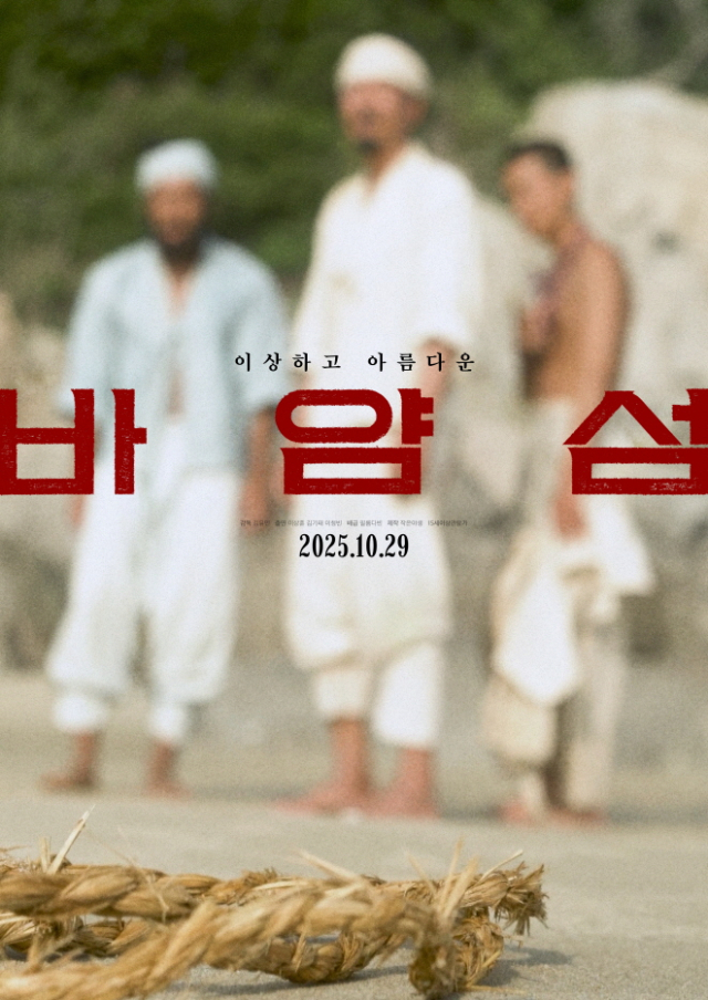 영화