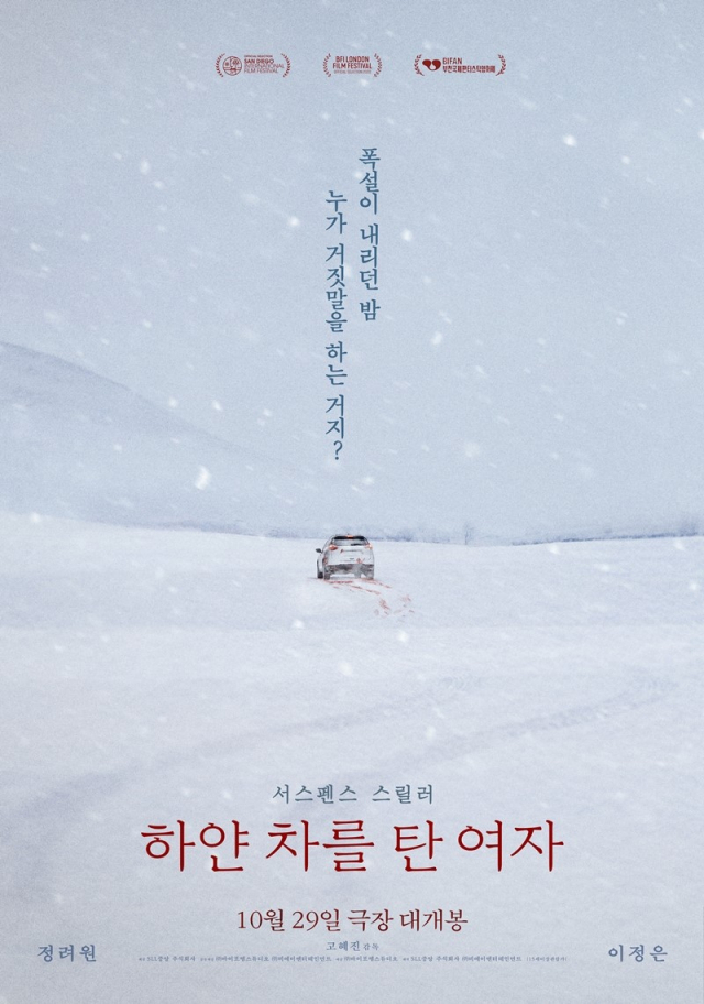 영화