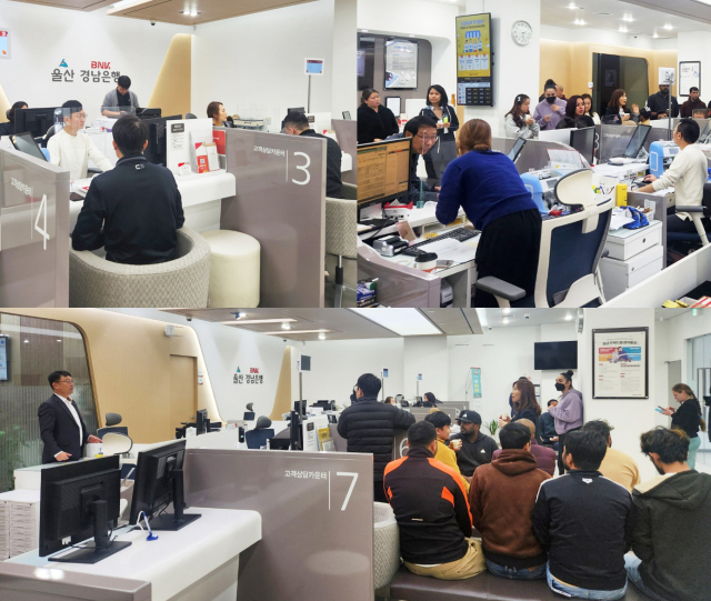 거제와 울산지역에 