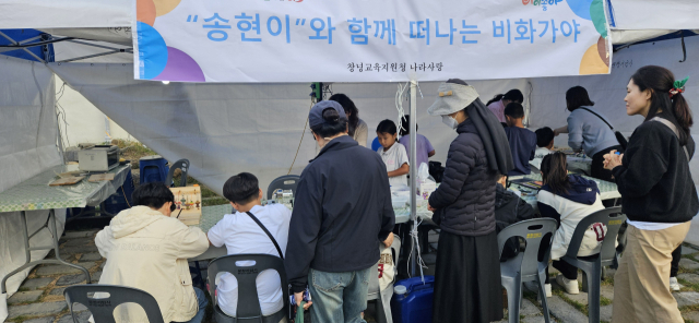 창녕교육지원청은 2025. 가야사 교육활성화를 위한 지역 문화 홍보 활동을 전개했다.