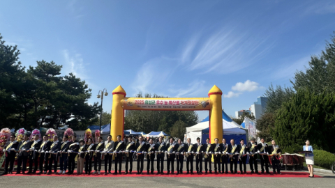 의성군, 대구 두류정수장에서 '2025 의성군 우수 농·특산품 직거래장터' 열어