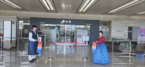 포항경주공항, APEC 손님맞이 완료