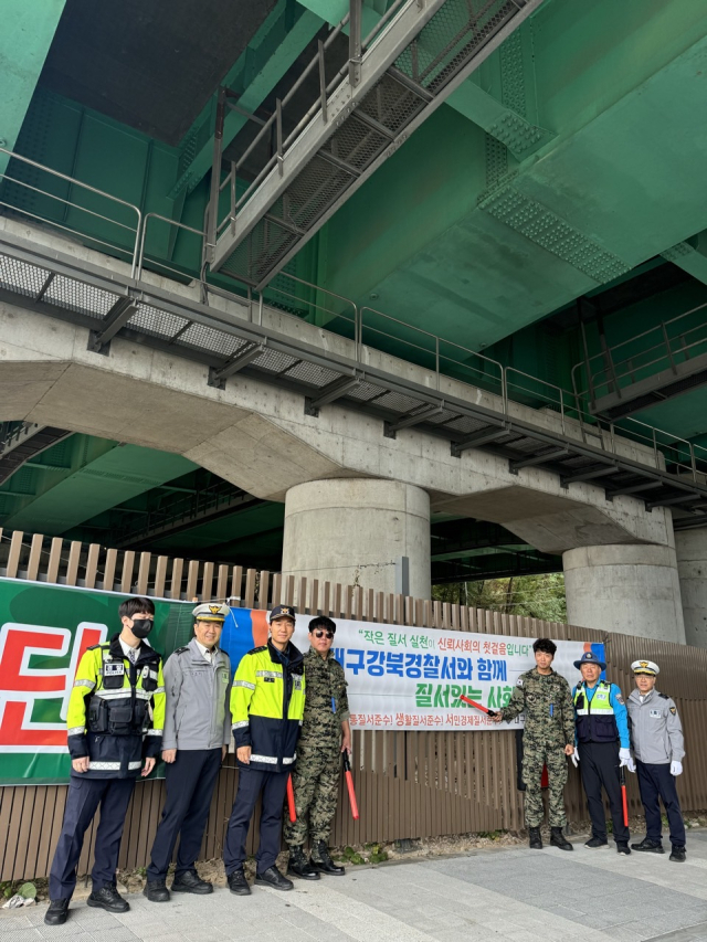 대구강북경찰서 제공.