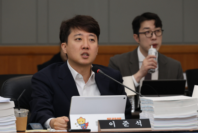 24일 대전 한국전자통신연구원(ETRI)에서 열린 과학기술정보방송통신위원회 국정감사에서 개혁신당 이준석 의원이 질의하고 있다. 연합뉴스