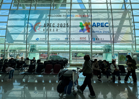 '글로벌 CEO 입·출국 전용' 포항경주공항, 국제선 도약 기회