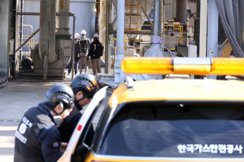 경주 아연가공업체 질식사고 관련…경북경찰청·노동청 합동 압수수색