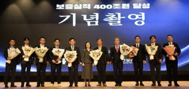 전문건설공제조합은 창립 37년 만에 누적 보증실적이 400조원을 넘어섰다. 전문건설공제조합 제공
