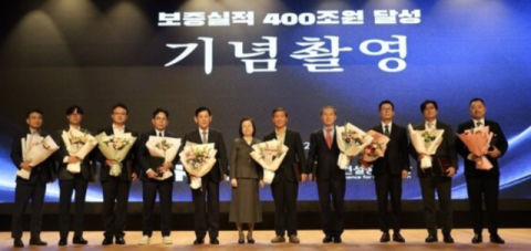 전문건설공제조합, 창립 37주년만에 누적 보증 실적 400조원 돌파해