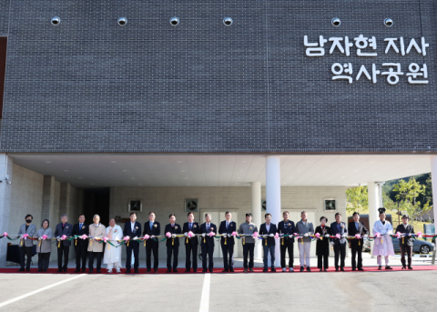 영양군, 남자현 지사 역사공원 개관… 경북 유일 여성독립기념관 문 열어