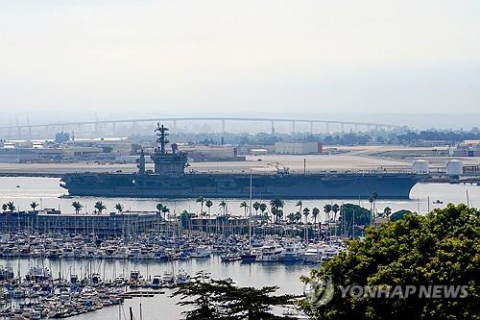 트럼프 亞 순방중, 美항모 전투기·헬리콥터 남중국해 추락 