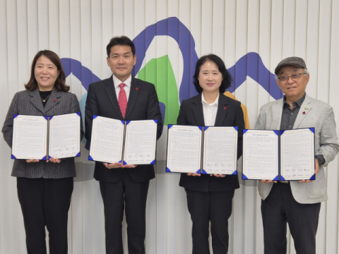 영주국유림관리소, 산불피해지 복원 '국민의 숲' 업무협약