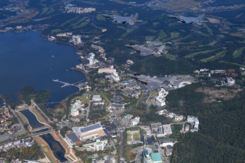 경주 APEC 개막…APEC으로 여는 새로운 미래,'글로벌' 대구경북