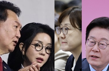 윤석열, 김건희, 김현지, 이재명. 연합뉴스