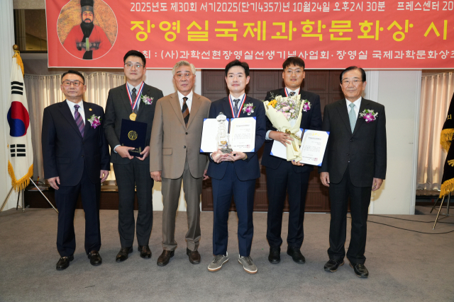 지난 21일 서울 프레스센터