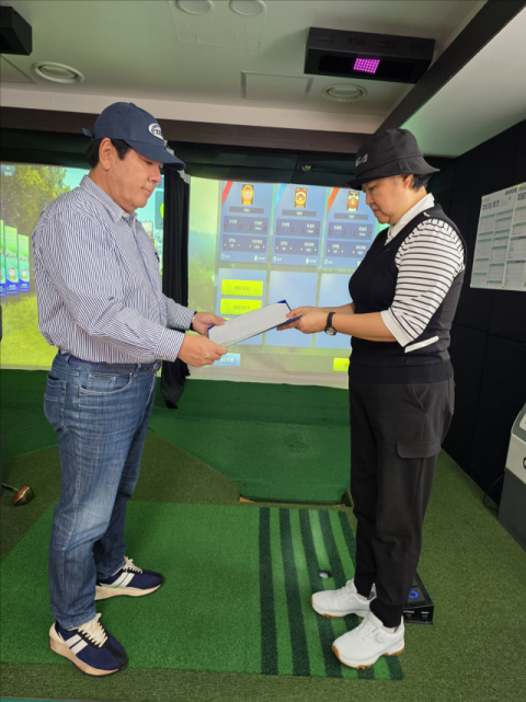 아이넷방송그룹 박준희 회장, 파크골프지도자 심판 자격증 취득