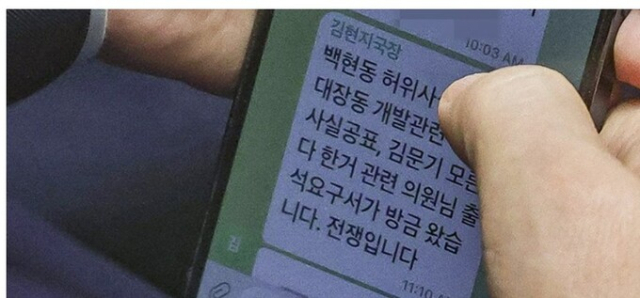 매일신문DB