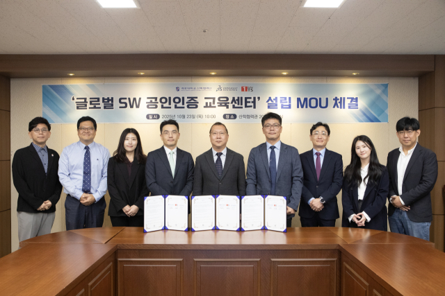 계명대는 최근 성서캠퍼스 산학협력관에서 다쏘시스템코리아 및 하나티에스와 글로벌 3D 설계 전문인재 양성을 위한 업무협약을 체결했다. 계명대 제공