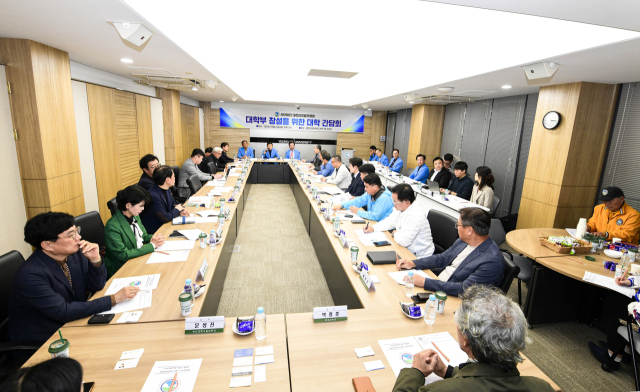 대구 영진전문대 회의실서 열린 (사)대한파크골프협회