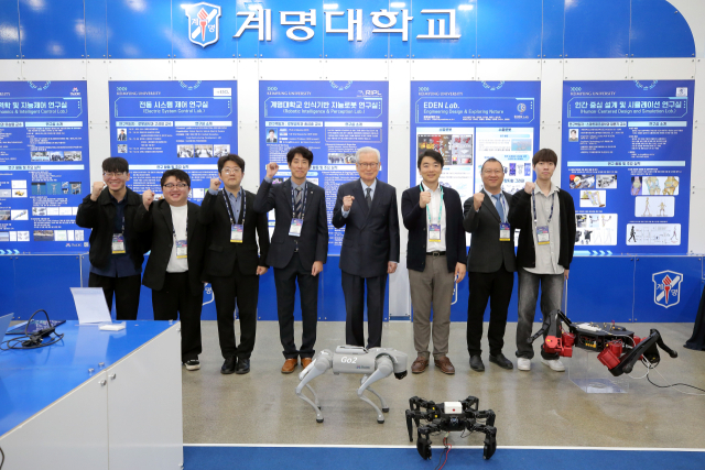 계명대는 22~25일 대구 엑스코에서 열린 2025 미래혁신기술박람회에 참가해 AI 등 첨단 기술 분야의 성과를 공개했다. 계명대 제공