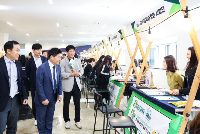 대구대 2025학년도 DU 채용 우수기업 취업박람회 박순진 총장 방문 격려 사진. 대구대 제공