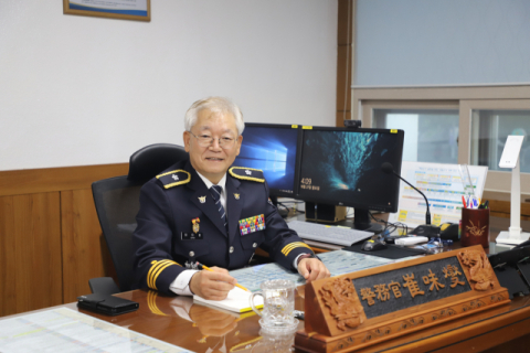 제38대 수성경찰서장, 최미섭 경무관 취임