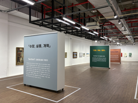 경북 북부 예술 순회전 대미… 특별기획전 '영주–힙한 선비의 크로스오버' 개막