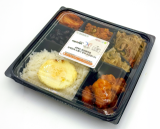 27일 서울 중구 롯데마트 서울역점에서 아시아태평양경제협력체(APEC) 정상회의에 맞춰 외국인을 대상으로 한 프로모션이 진행되고 있다. 연합뉴스