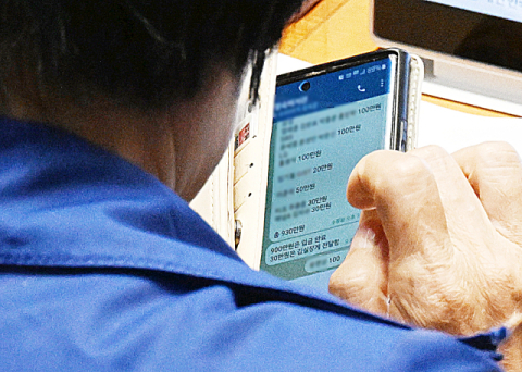 최민희 '노무현 정신' 꺼내들자…盧 사위 