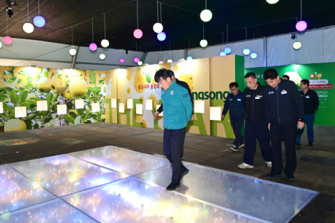 청송군, 청송사과축제 앞두고 안전점검 '총력'