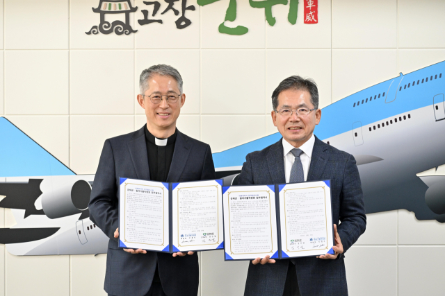 대구 군위군은 대구가톨릭대학교 칠곡가톨릭병원과 의료취약지 원격협진 협약을 체결했다. 군위군 제공