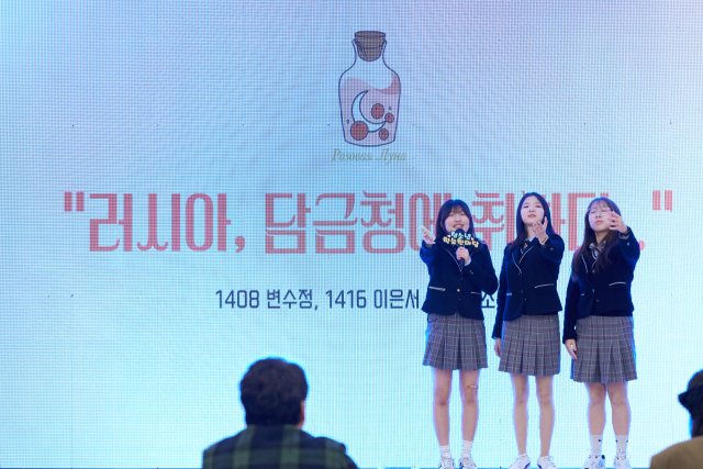상주여자고등학교 이은서, 조윤지, 변수정 학생이 제13회 경북 청소년 학술 한마당