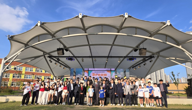 경북 구미시 청소년참여위원회는 지난 25일 산동읍 물빛공원 야외무대에서