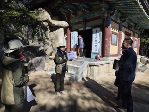 [경주APEC·르포] 