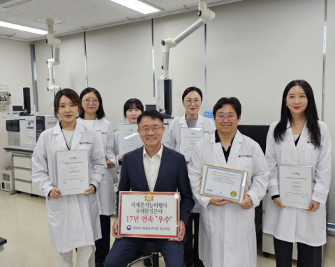 경남농관원, 농산물 유해물질 분석 신뢰도 국제적 수준 인정