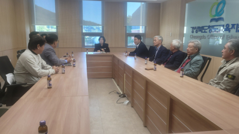 청도 금천고등학교 야구부 창단 준비 토론회