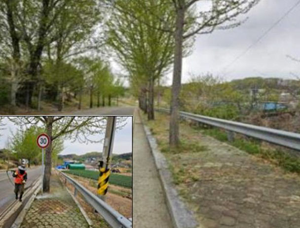 도로시설물 보도 고압세척 전, 후 사진. 창녕군 제공