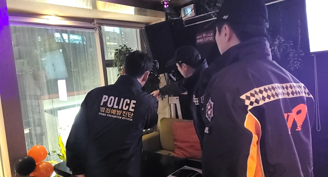 대구중부경찰서 제공