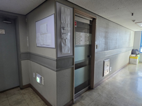 아파트 등기 비용 수억원 '꿀꺽'한 대구 법무사 사무실…피해 일파만파