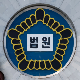 가족 흉기 위협한 아버지 막다…살인 저지른 아들 '징역 6년'