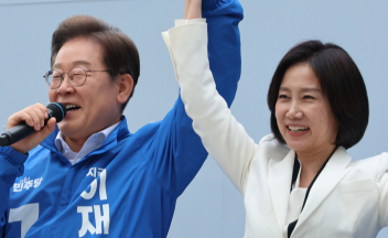 3개월 장고 끝에…대통령실 국민통합비서관에 허은아