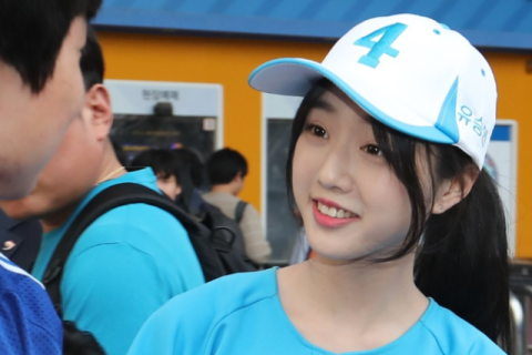 31살 유담, 교수 임용에 