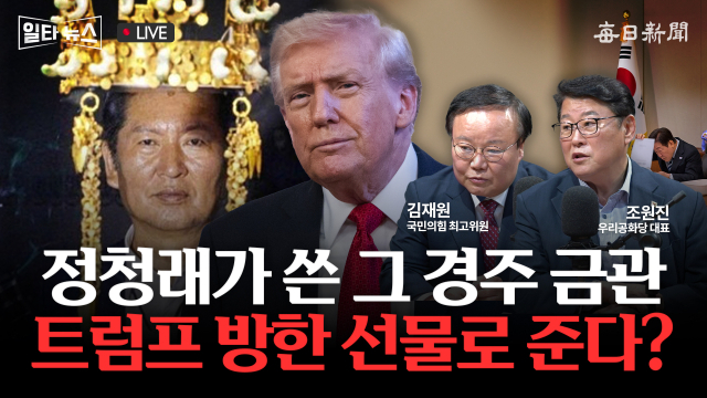 매일신문 유튜브